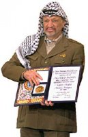 arafat-prize.jpeg