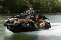 quadski-e1350566196875.jpg