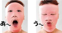 facewaver-face-stretcher-mask-3.jpg