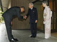 Obama bowing.jpg