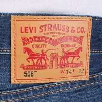 levis_508_regular_jeans_subaqua_5.jpg