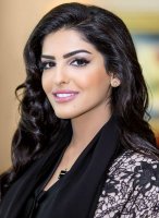 Ameera_al-Taweel.jpg