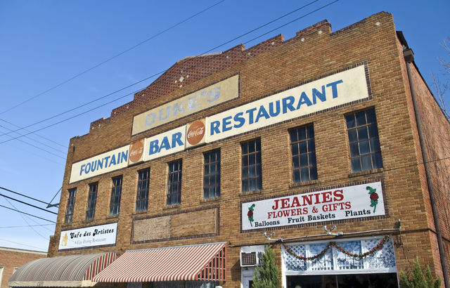 Duke's (former bowling alley & movie house)